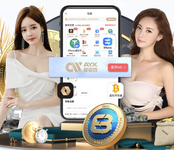 博涅克不满波兰表现：最后一波8人防不住瑞典5人，看着哲凯进球