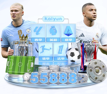 女大三抱金砖，鲁本