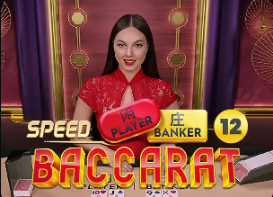 体图：孔帕尼希望阿芳以好状态出战皇马，依靠其速度阻止反击