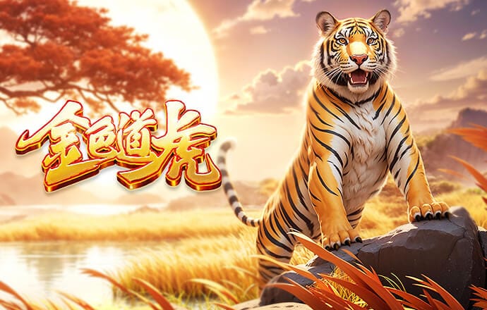 常规时间：十人意大利1