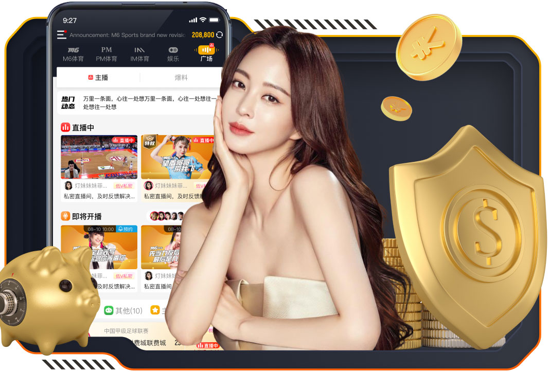 仅此一位，格林伍德是本赛季至今五大联赛唯一单场大四喜的球员