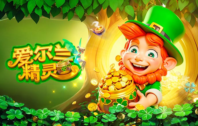 一团乱！英媒盘点热刺本赛季糟糕局面：内讧、主帅下课、濒临降级