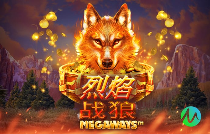 邮报：罗塞尼尔和PGMOL裁判组线下会面，全程高度保密