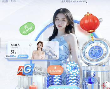 意大利点球大战不敌波黑后，意大利足协总部被人扔了鸡蛋