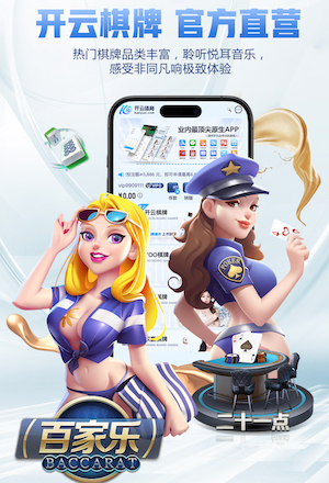 半场战报：广西恒宸0