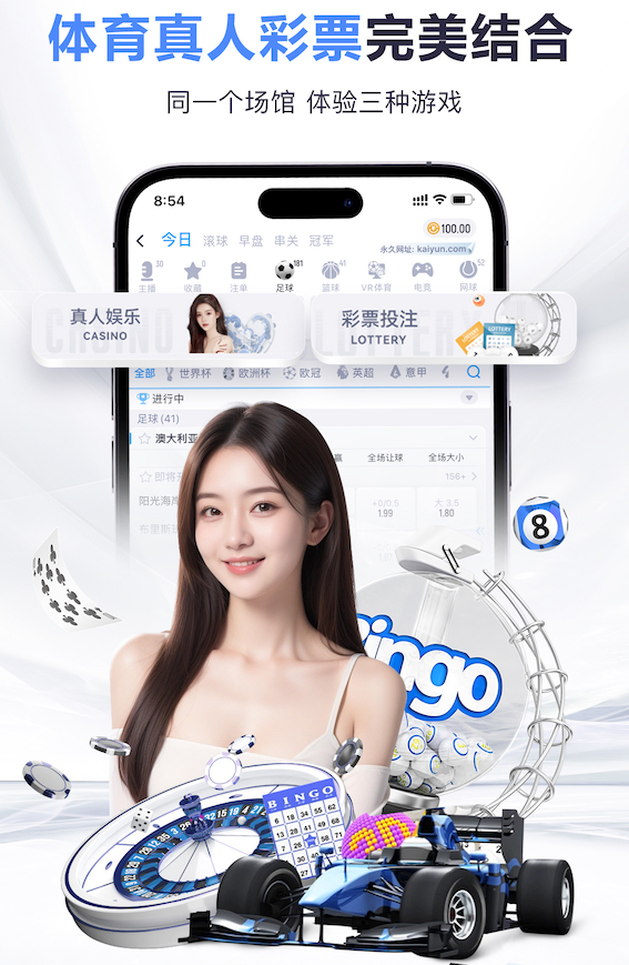 保利尼奥：我告诉内马尔巴西队需要他，想去世界杯他必须付出努力