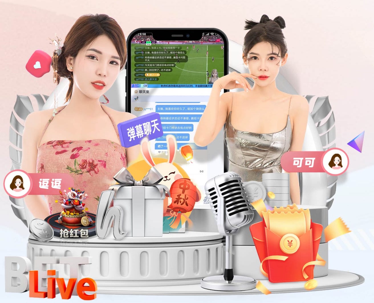 CBA第34轮最佳阵：李弘权、葛昭宝、贾昊、布里斯科、史密斯入选