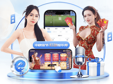 欧文：非常震惊有人不支持卡里克转正，曼联势头正佳为啥要打断？