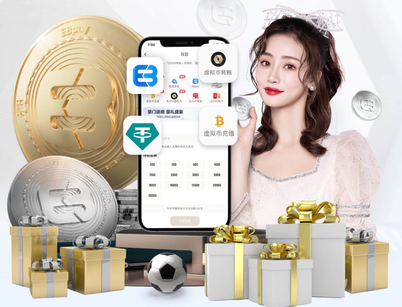 西媒：莱万已返回巴塞罗那，他已经收到了俱乐部的续约报价