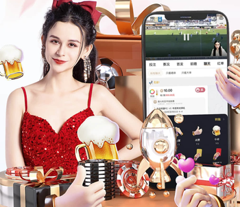 金刚app官方下载入口