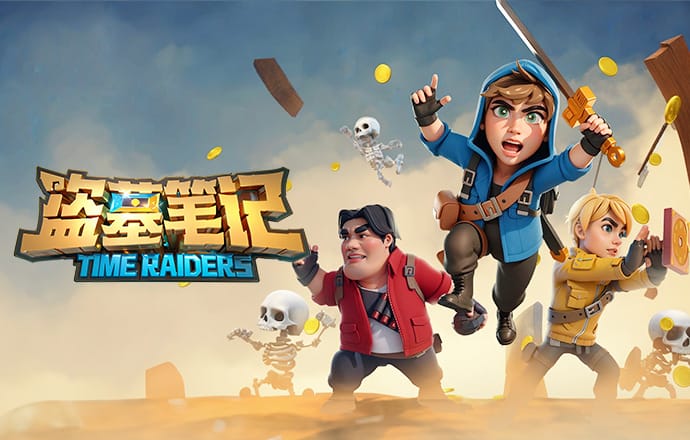 中国足球发展基金会，扶持退役国脚投身青训