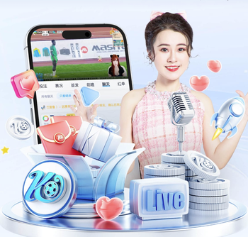 普雷斯蒂安尼：我没种族歧视维尼修斯，当时骂他懦夫不是猴子