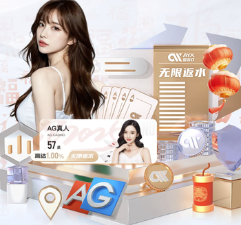 女大三抱金砖，鲁本